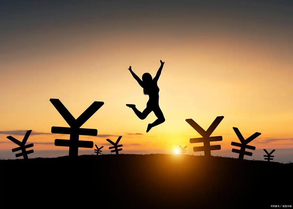 2026年开启！这5个赚钱赛道，普通人也能抓住机会