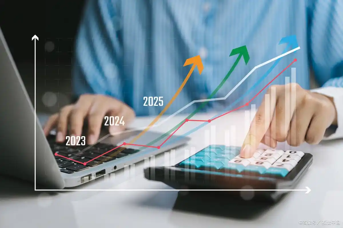 2026年赚钱门道：从2025经济数据看消费外贸新产业机会