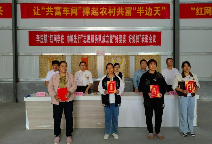 中国淘宝村发展现状_淘宝村评定标准_淘宝特色中国入驻条件