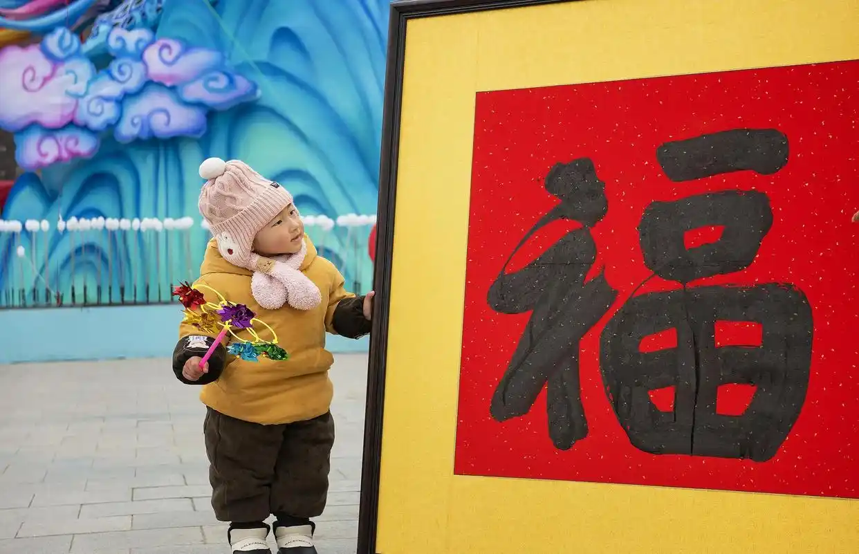 资金流向分析_2026做什么赚钱_宽松周期投资机会