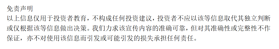条件单止盈止损设置_海通50交易软件预埋单使用介绍_期货条件单设置