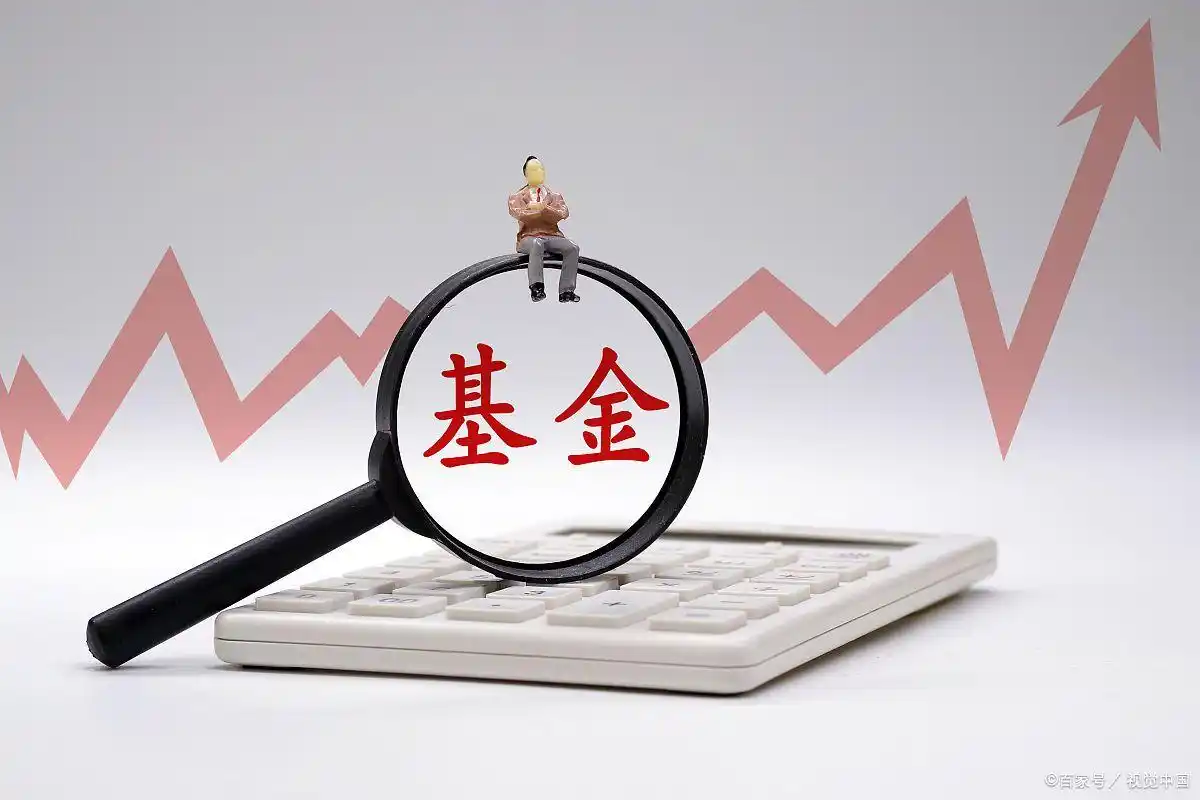 10万买纯债基金一年收益多少？会亏吗？收益情况分析