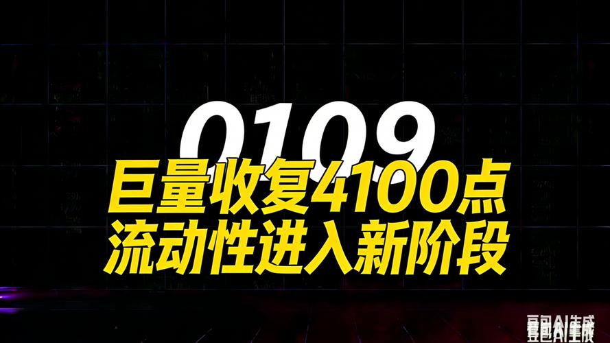 程序化交易新规_量化交易监管_全天候股指期货交易模型优化