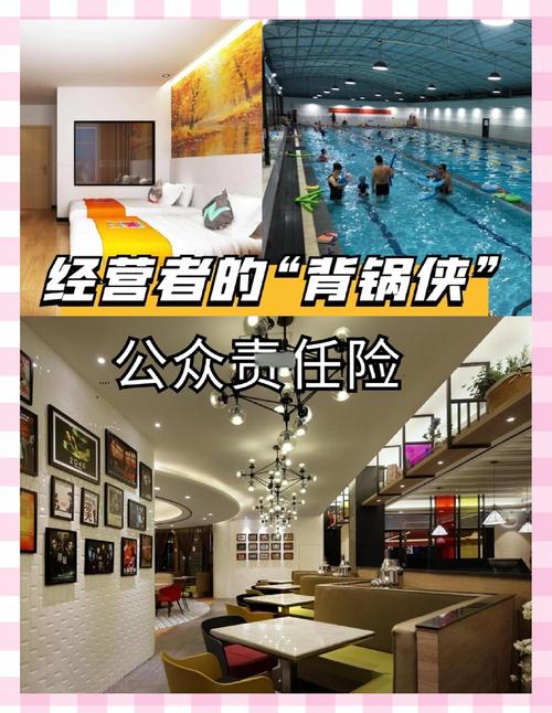 分公司负责人注意：公司跑路你可能担责，别当背锅侠