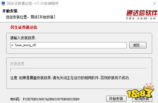 同花顺股票行情分析软件_最新炒股软件排行榜_最好的短线炒股软件