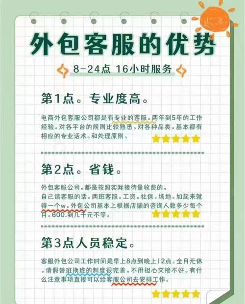 新手做微商常见疑惑解答，外包装打造给顾客的第一印象
