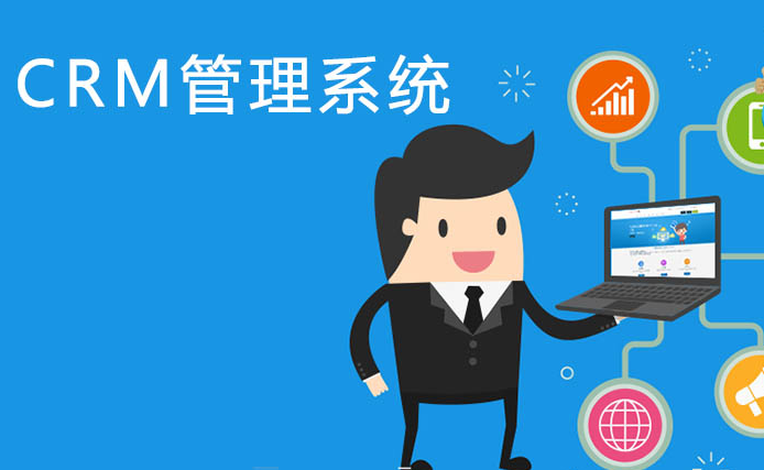 微商怎么称呼客户？用CRM喊对名字更亲切