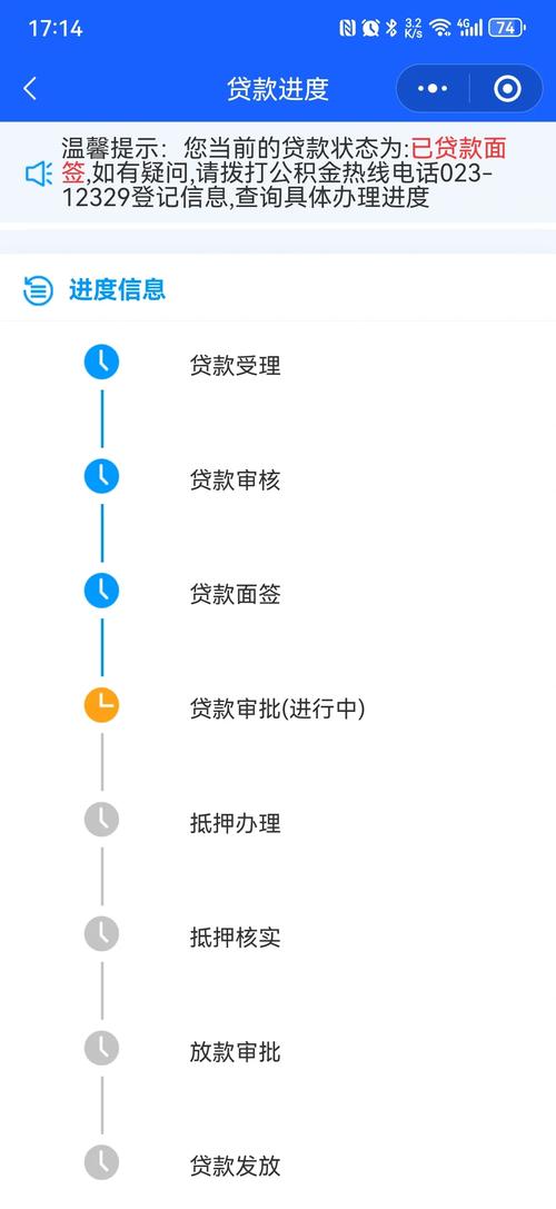 开鑫到期后资金_三益宝民营系P2C平台中小企业融资债权转让_开鑫贷国家开发银行江苏省政府互联网金融服务平台