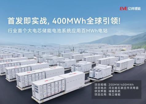 同洲电子高功率电源产品 营收增长 扭亏为盈_同洲电子 高 峰