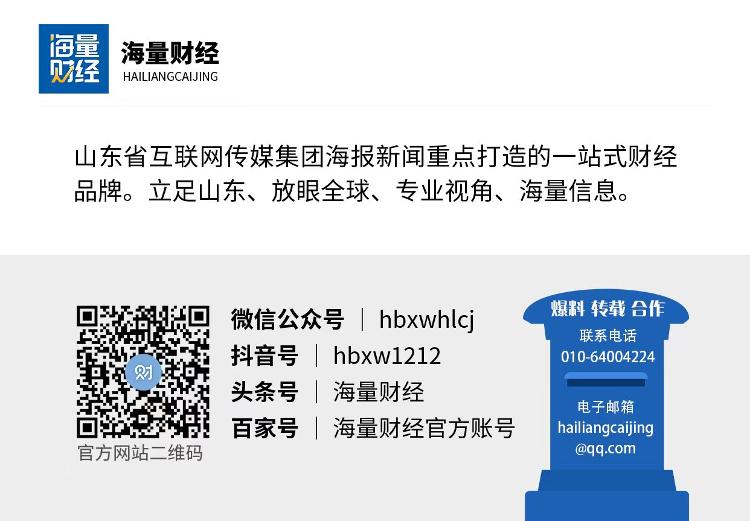 万科深铁集团42亿借款_万物云股票质押_万科物业 股票代码