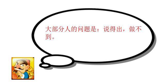 股票做T技巧_正T反T操作方法_如何操作股票