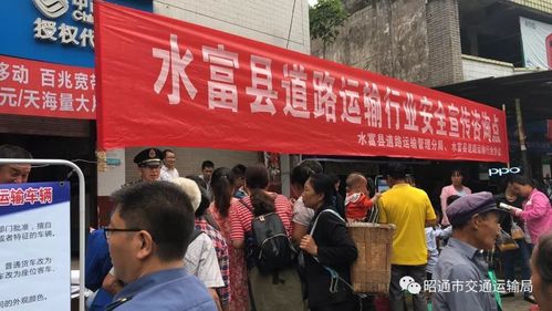 隐患排查现场管理_每月总结范文工作安全_安全生产宣传教育