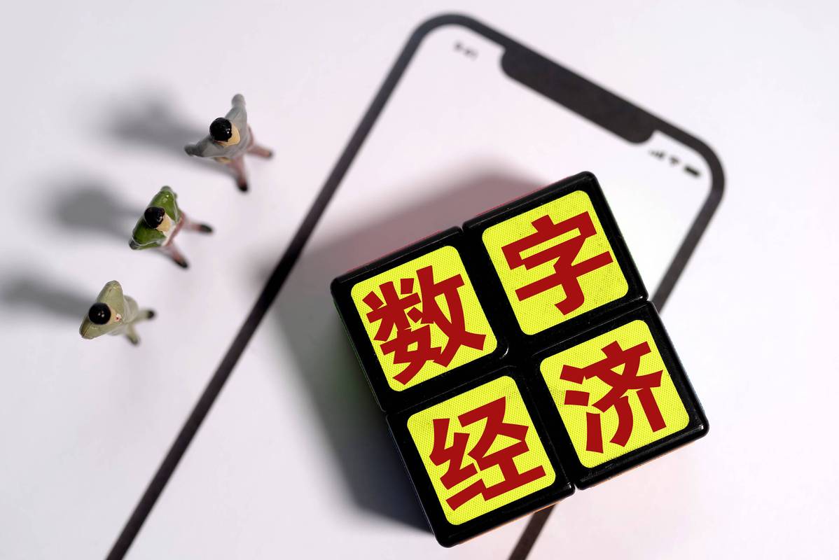 网络安全上市公司龙头_A股量化交易频繁短线炒作_传媒出版板块阶段性顶部