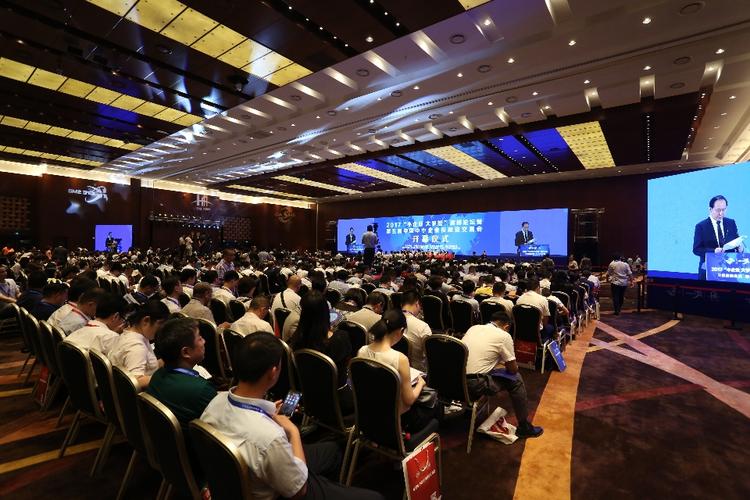 第二十二届中国（深圳）国际文化产业博览交易会_第四届中国中小企业投融资交易会_文化产业招商会