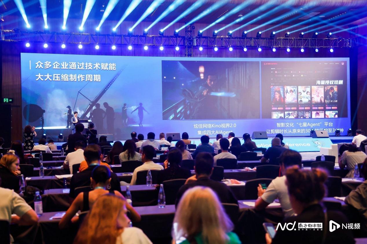 第二十二届中国（深圳）国际文化产业博览交易会_文化产业招商会_第四届中国中小企业投融资交易会