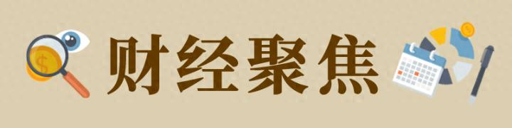广交会规模创新高，新专区新采购商新服务成亮点