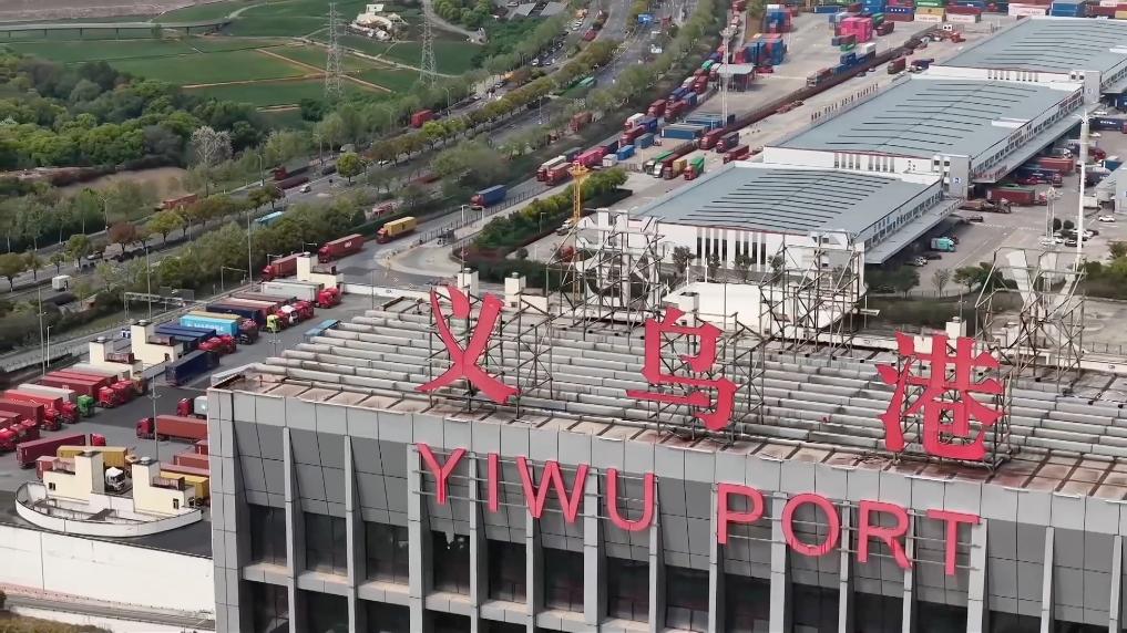 低空经济赛道赛事_科技创新成果转化交易会_第四届中国中小企业投融资交易会