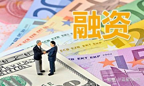 第四届中国中小企业投融资交易会_科技创新成果转化交易会_低空经济赛道赛事
