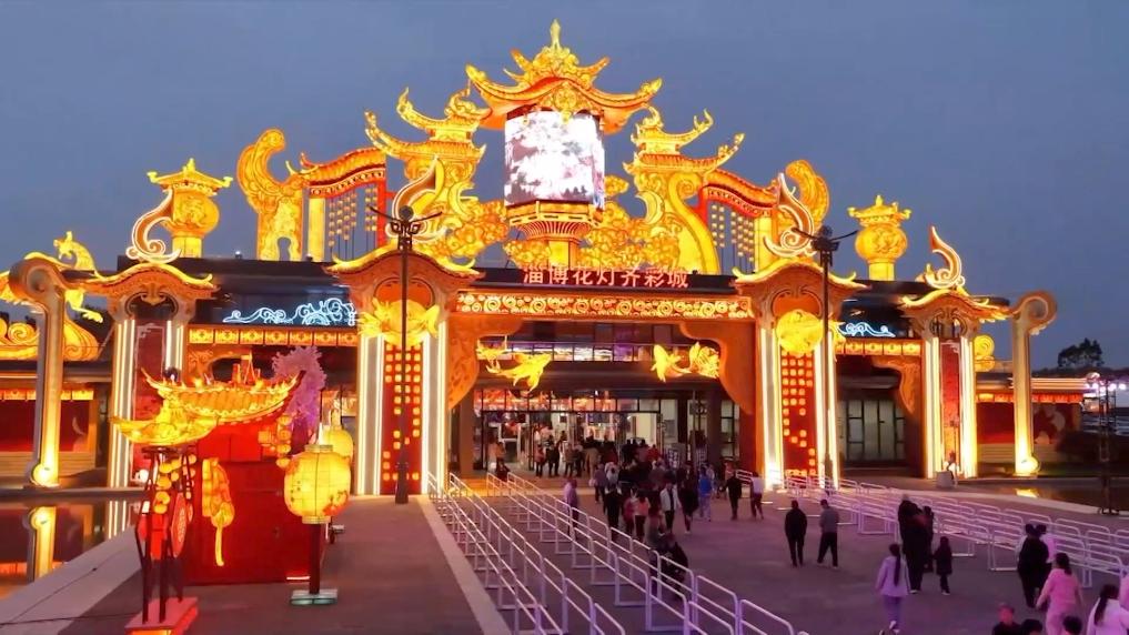 低空经济赛道赛事_科技创新成果转化交易会_第四届中国中小企业投融资交易会