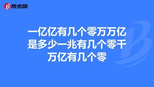 if1210 宝光股份盘中涨2.24%，if1210成交12