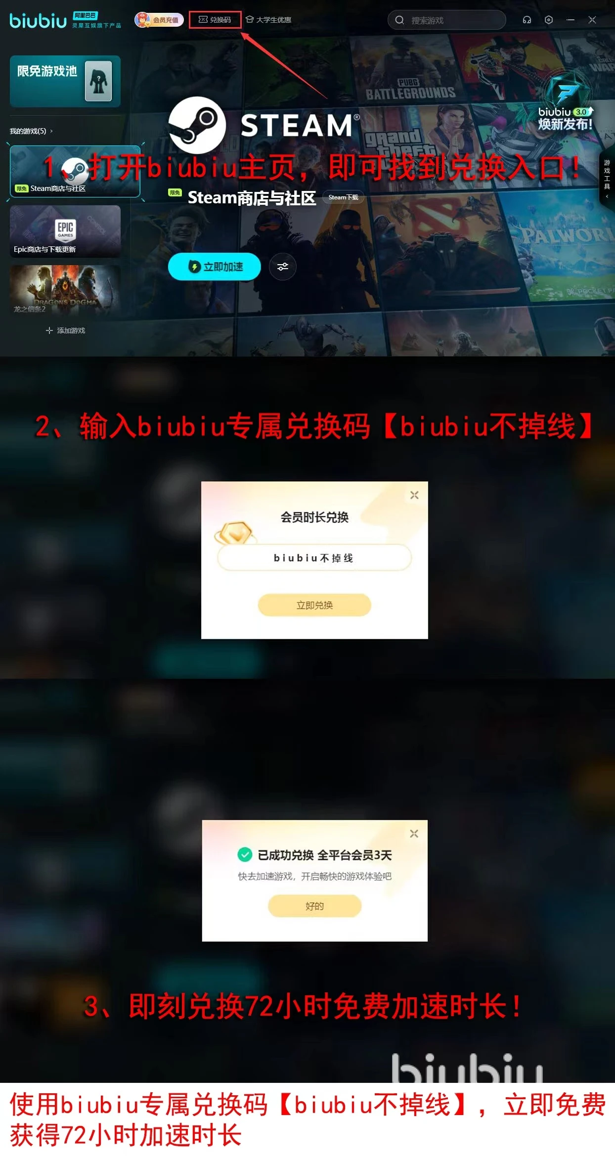 gta5梅利威瑟银行抢劫攻略_gta5抢劫任务角色分工指南_gta5梅利威瑟对头股票