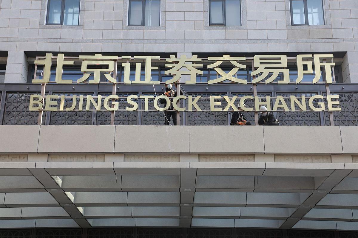哪家证券公司开户比较好_北证50指数 北交所权限开通率要求 券商北交所开户数量排名