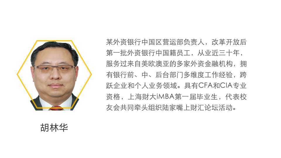 陆家嘴集团财务数据评估_陆家嘴股票投资价值分析_陆家嘴股票好吗