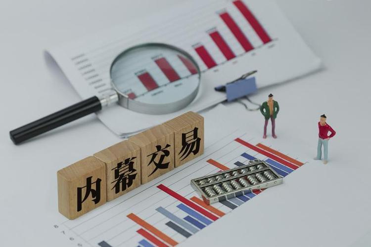 重庆三峡水利电力集团股份限售股解锁条件_三峡水利600116限售股上市流通_三峡水利股票是否可以长期持有